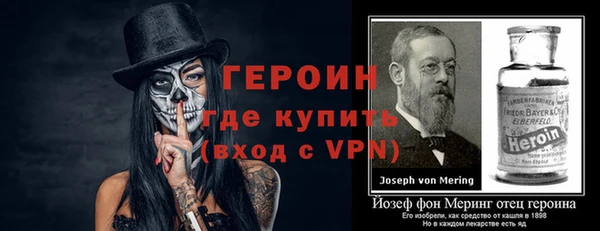 винт Алексеевка