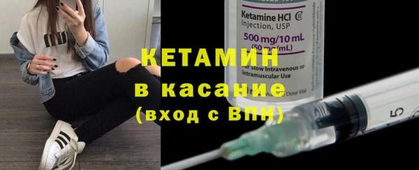 винт Алексеевка