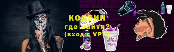 шишки Остров