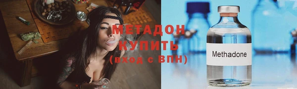 винт Алексеевка