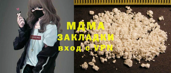винт Алексеевка