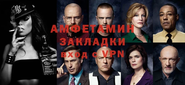 сатива Алзамай
