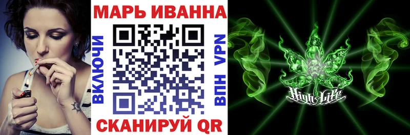 Марихуана Ganja ОМГ ОМГ ССЫЛКА Павлово купить наркотик